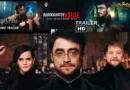 Harry Potter 2025