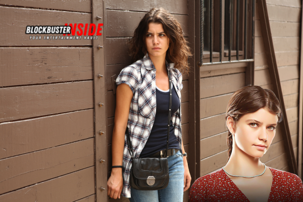 beren saat